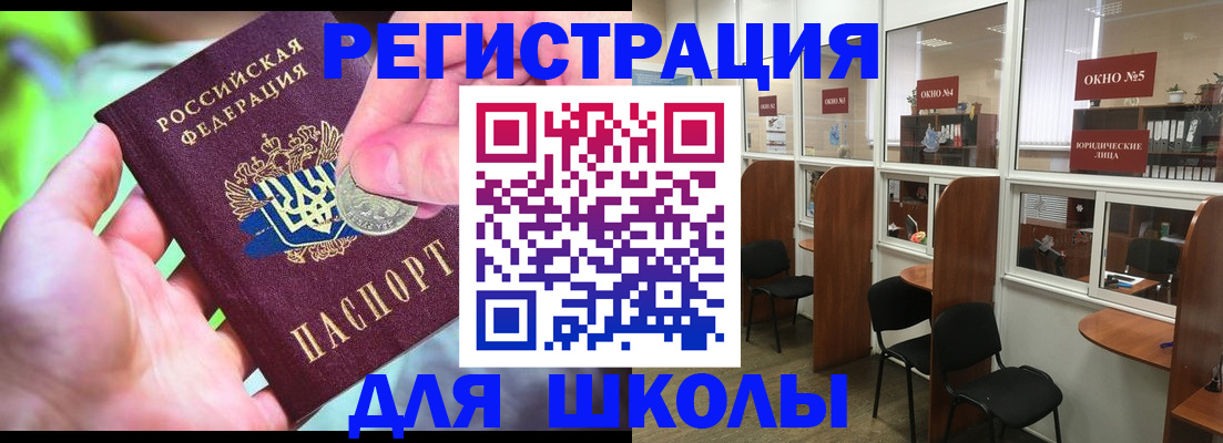 пропишу в квартире в Люберцах